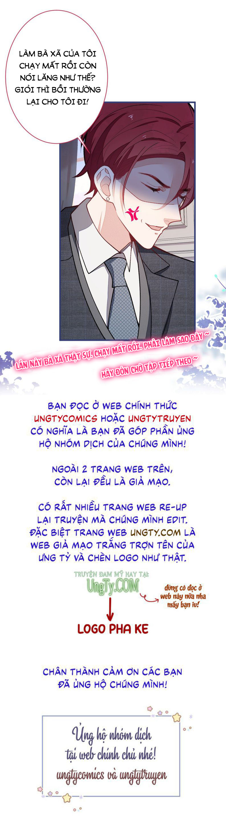 Hotsearch Của Ảnh Đế Chapter 130 - Trang 35