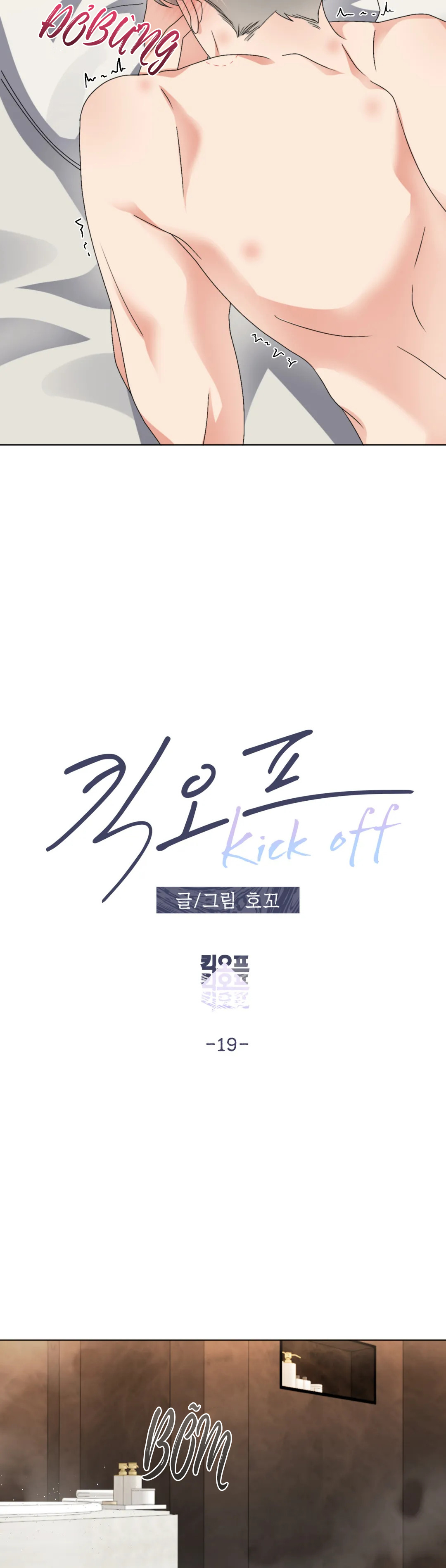 Kick Off Chapter 19 - Trang 8