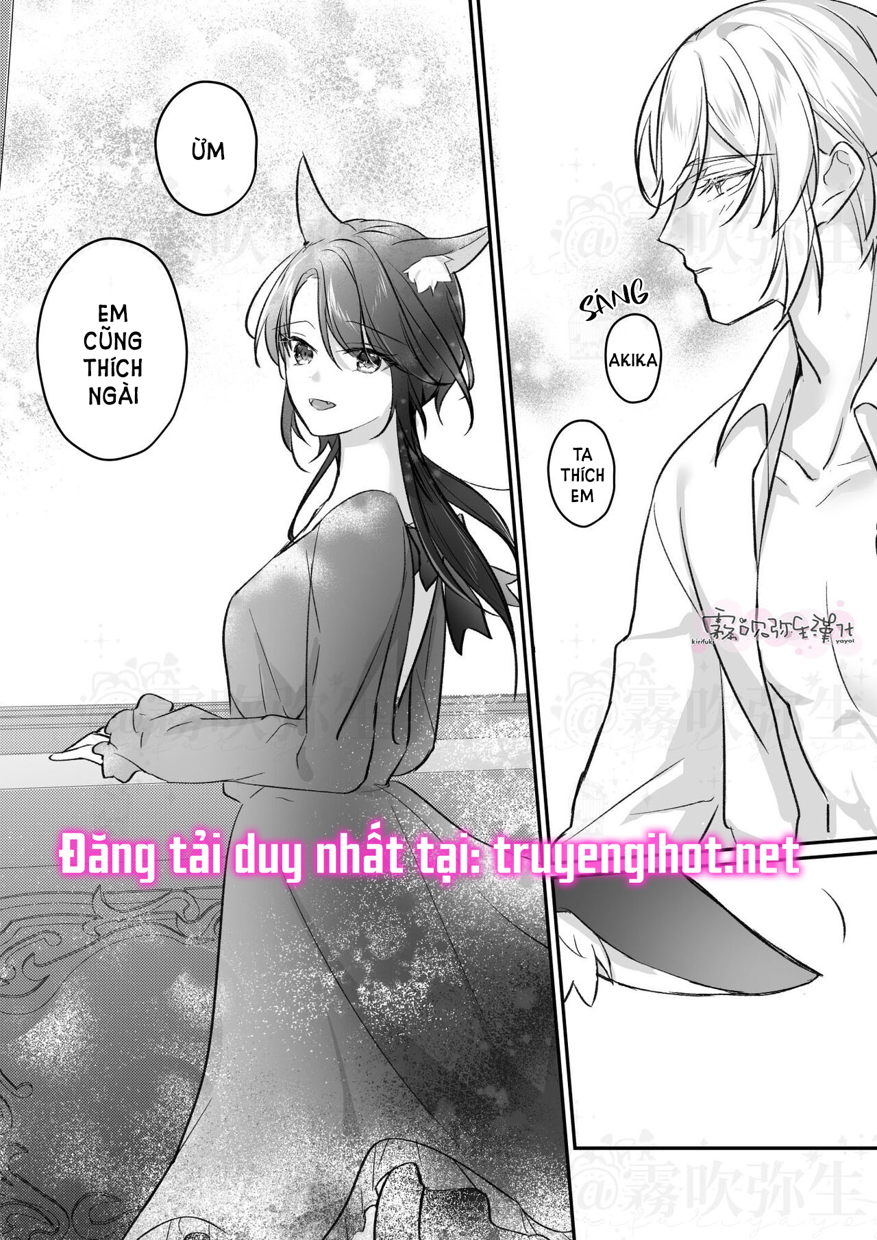 Nàng Hắc Miêu Của Điện Hạ Chapter 2 - Trang 16