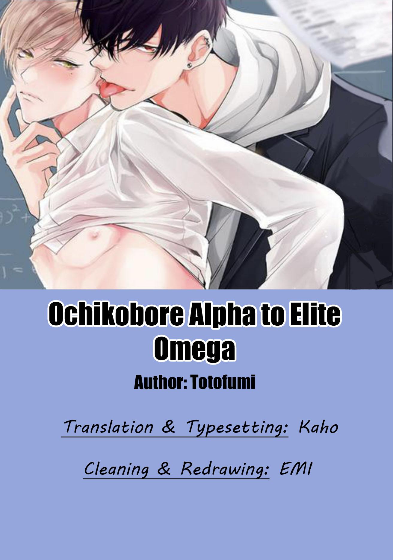 Ochikobore Alpha to Elite Omega Chapter 6.1 - Trang 2
