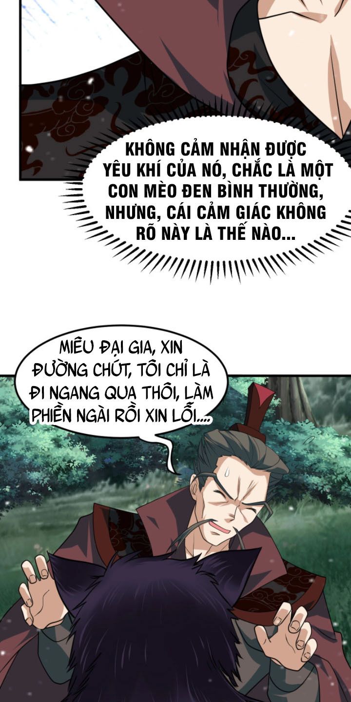 Sư Tổ Của Ta Là Thiên Hạ Đệ Nhất Chapter 27 - Trang 26