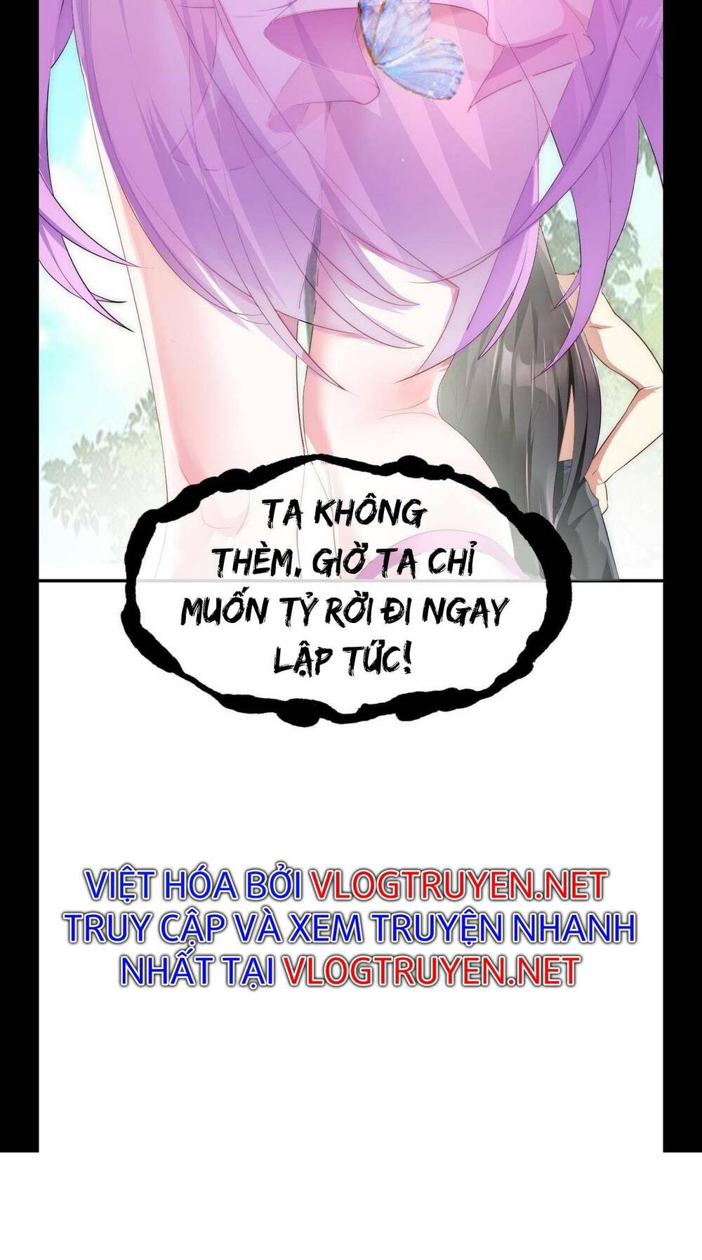 Thiên Đạo Nguyền Rủa Ư? Ta Nghịch Thiên!! Chapter 2 - Trang 7