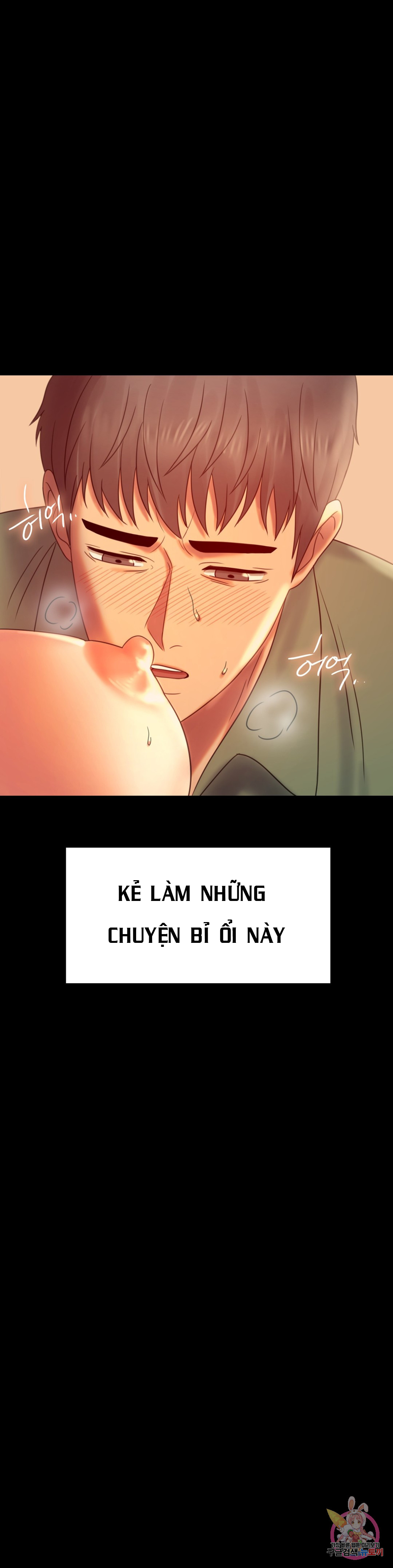 Tình Yêu Vụng Trộm Chapter 7 - Trang 13