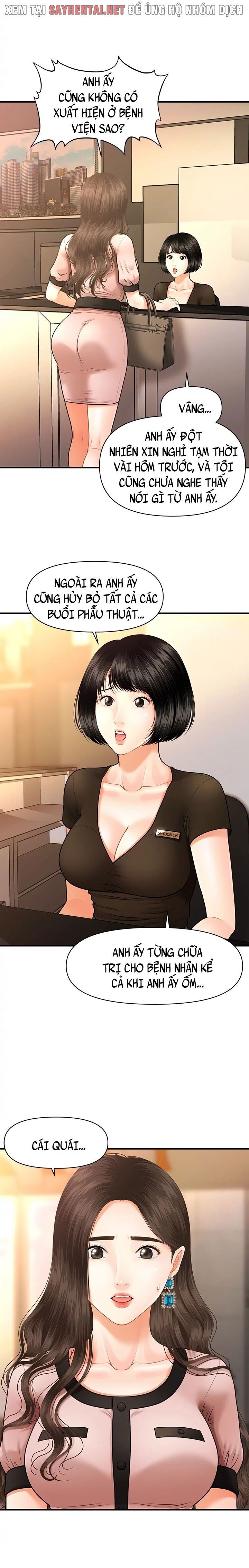 Này Anh Đẹp Trai Chapter 6 - Trang 14