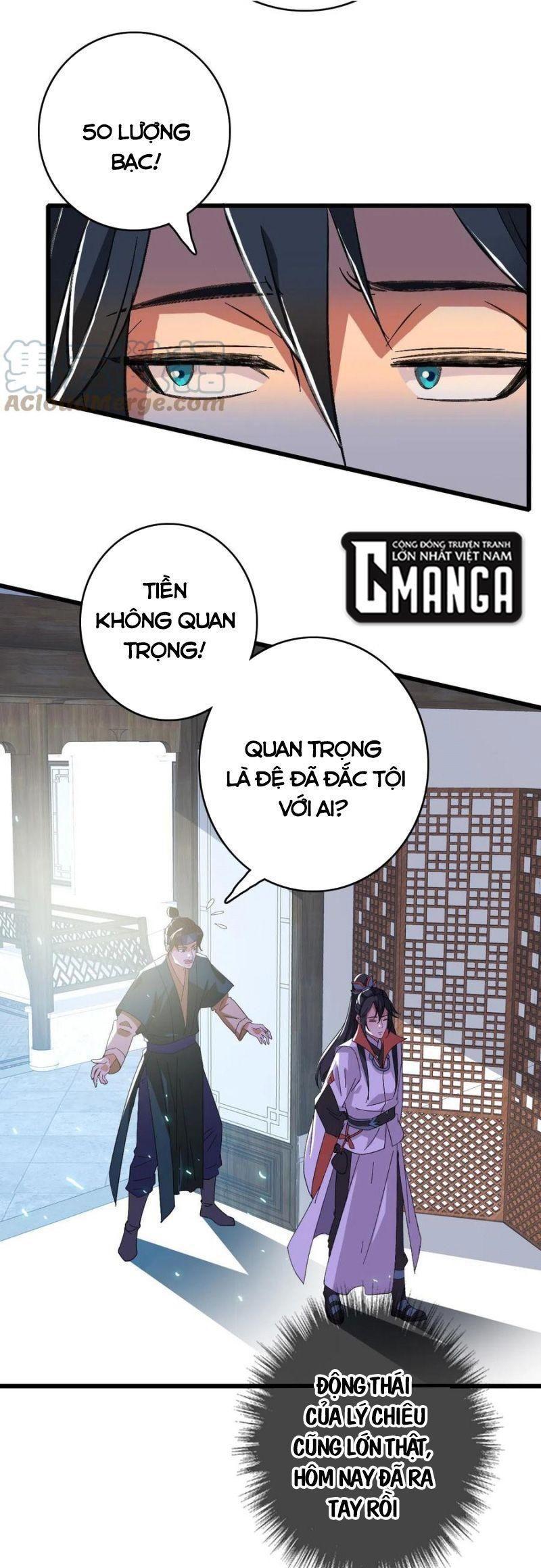 Siêu Đạo Thần Thuật Chapter 71 - Trang 5