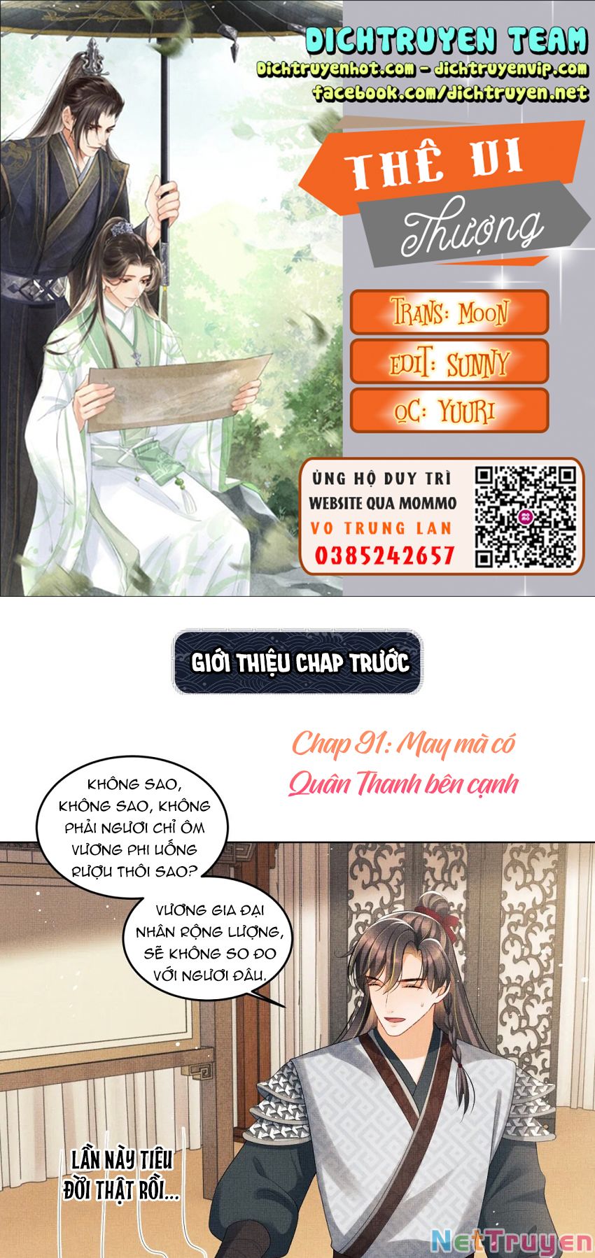 Thê Vi Thượng Chapter 91 - Trang 1