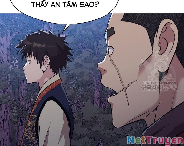 Thiên Võ Chiến Thần Chapter 49 - Trang 36