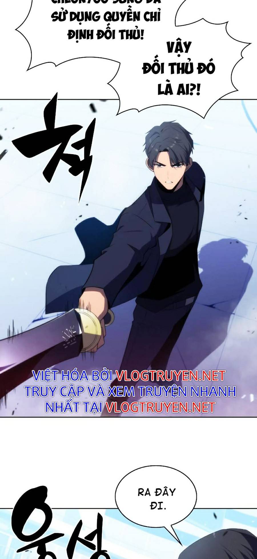 Tôi Là Tân Thủ Có Cấp Cao Nhất Chapter 31 - Trang 51