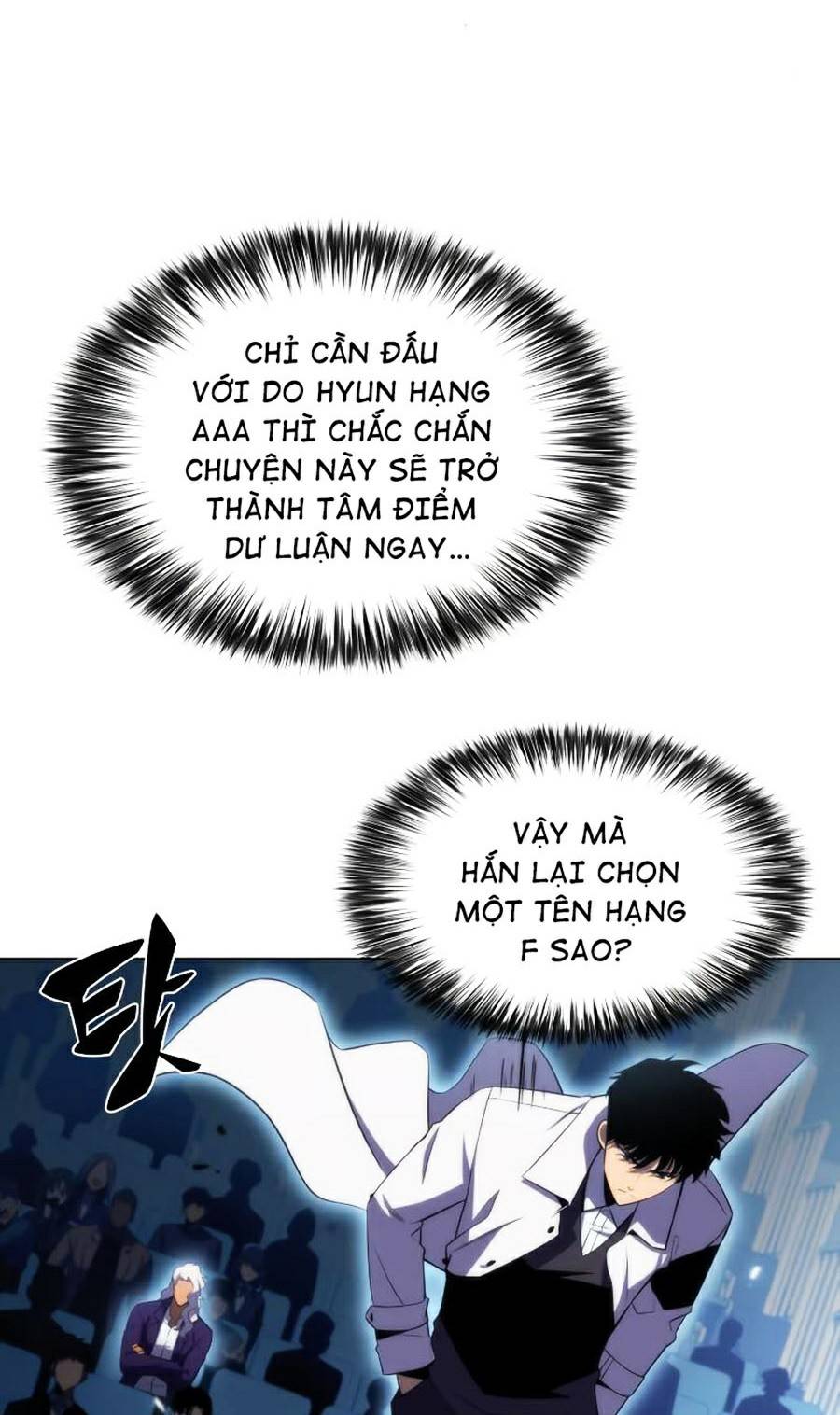 Tôi Là Tân Thủ Có Cấp Cao Nhất Chapter 31 - Trang 62