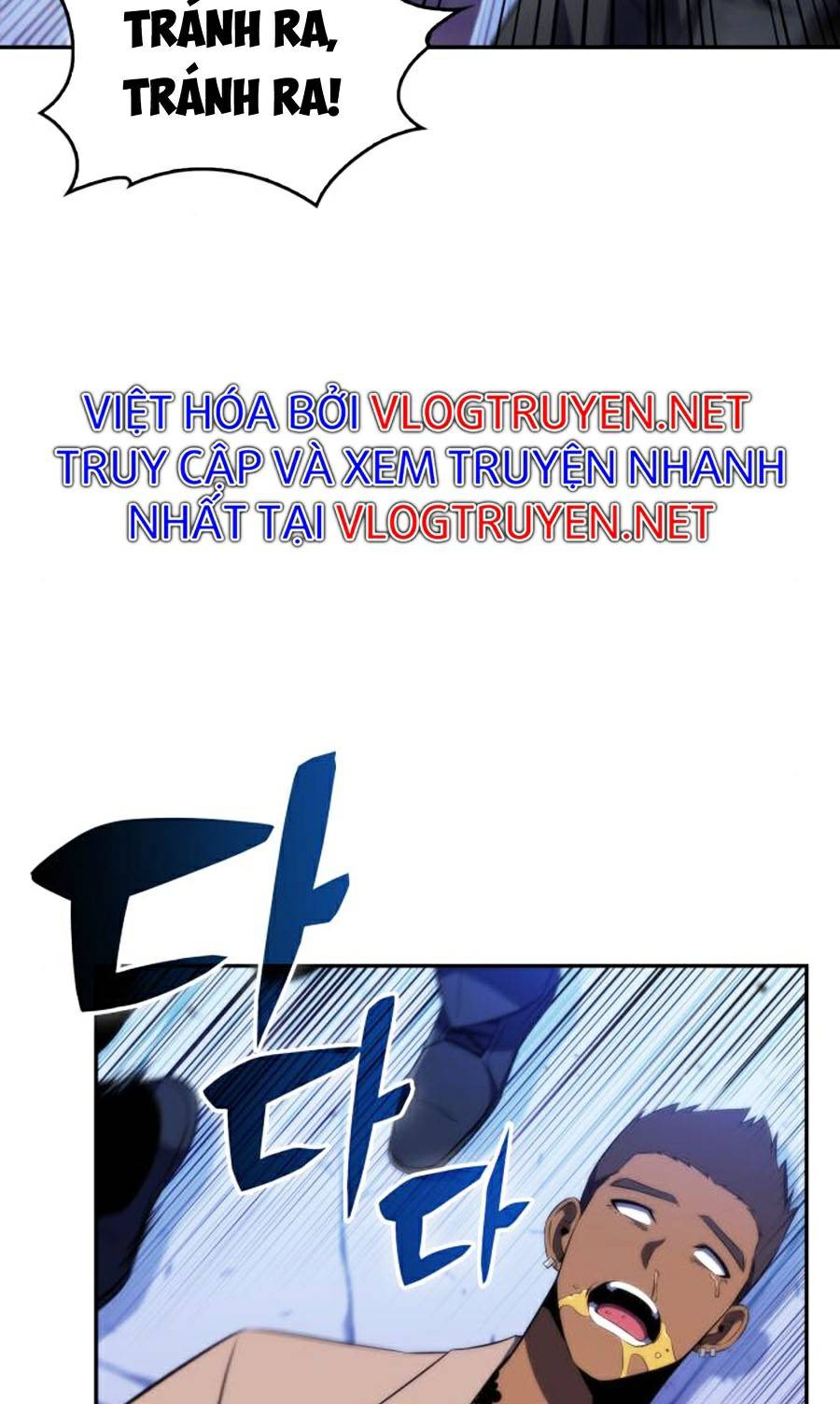 Tôi Là Tân Thủ Có Cấp Cao Nhất Chapter 33 - Trang 21