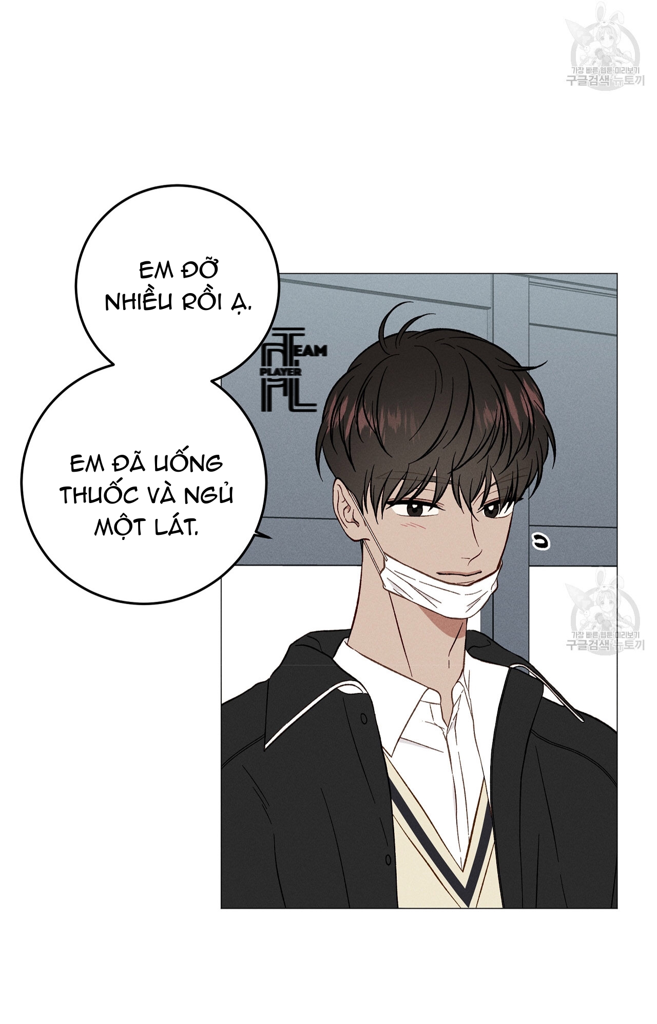 Vết Ố Nơi Tim Chapter 36 - Trang 59