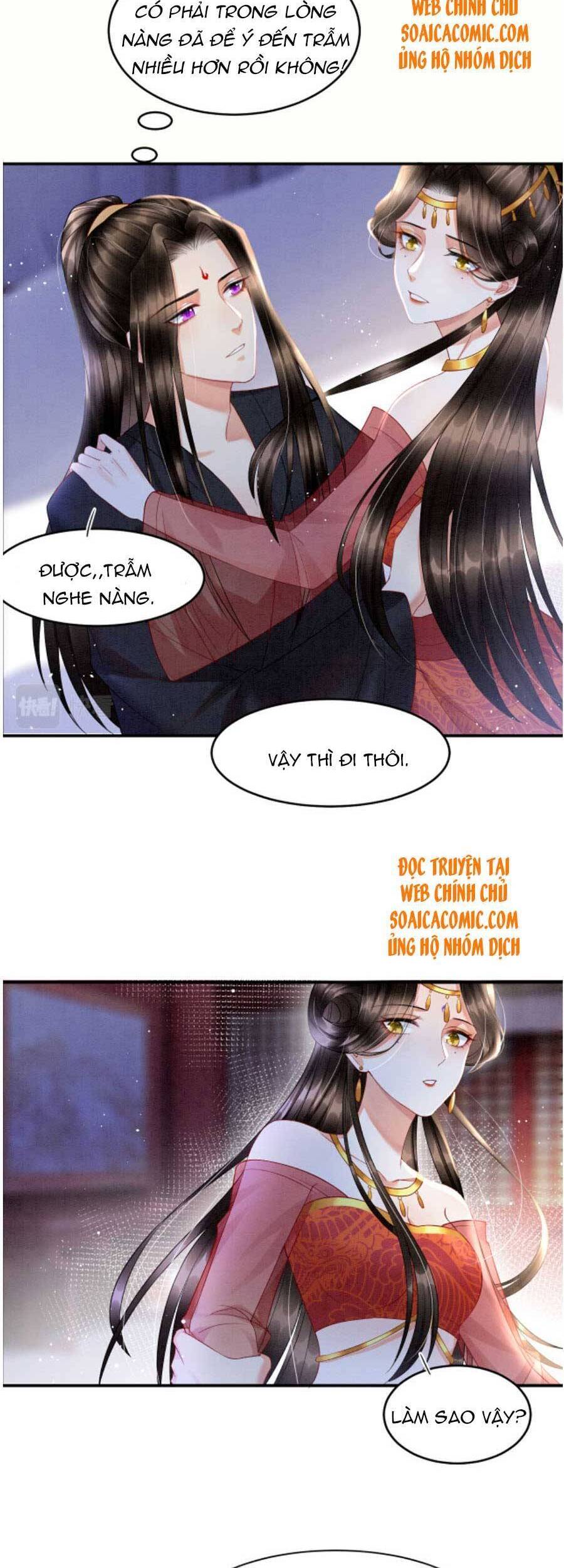 Bạch Nguyệt Quang Lạm Quyền Của Sủng Hậu Chapter 27 - Trang 17