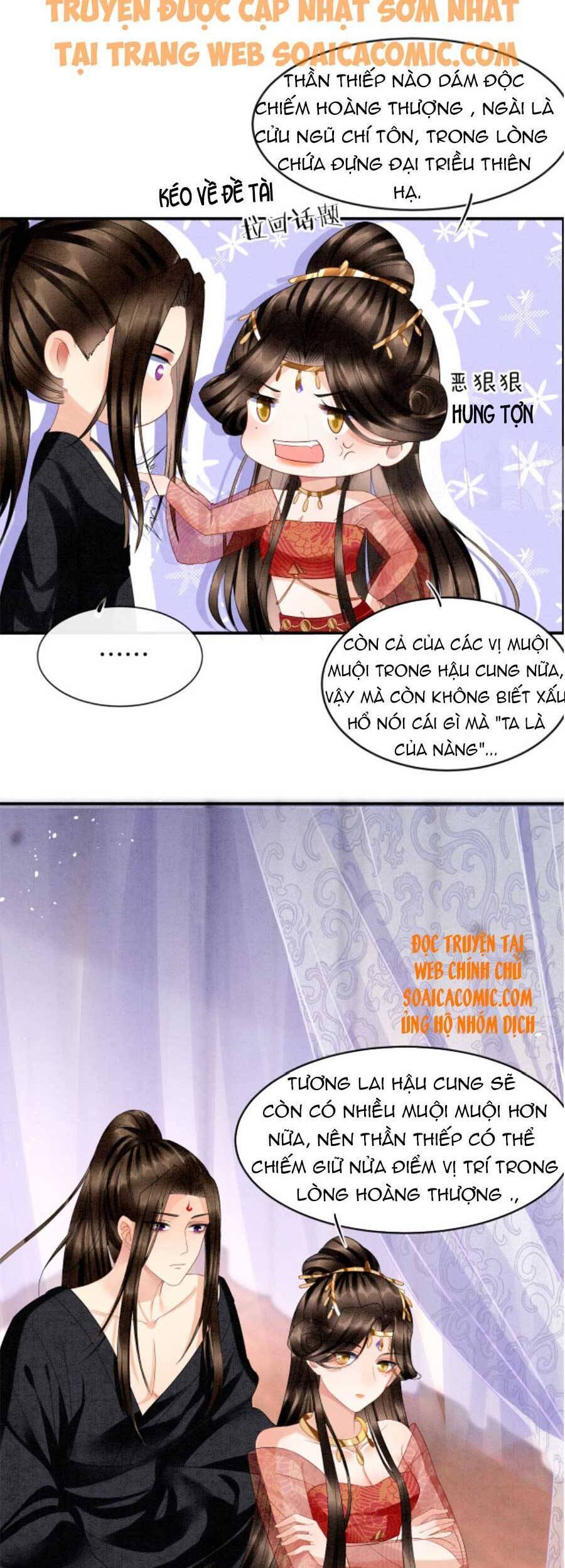 Bạch Nguyệt Quang Lạm Quyền Của Sủng Hậu Chapter 27 - Trang 9