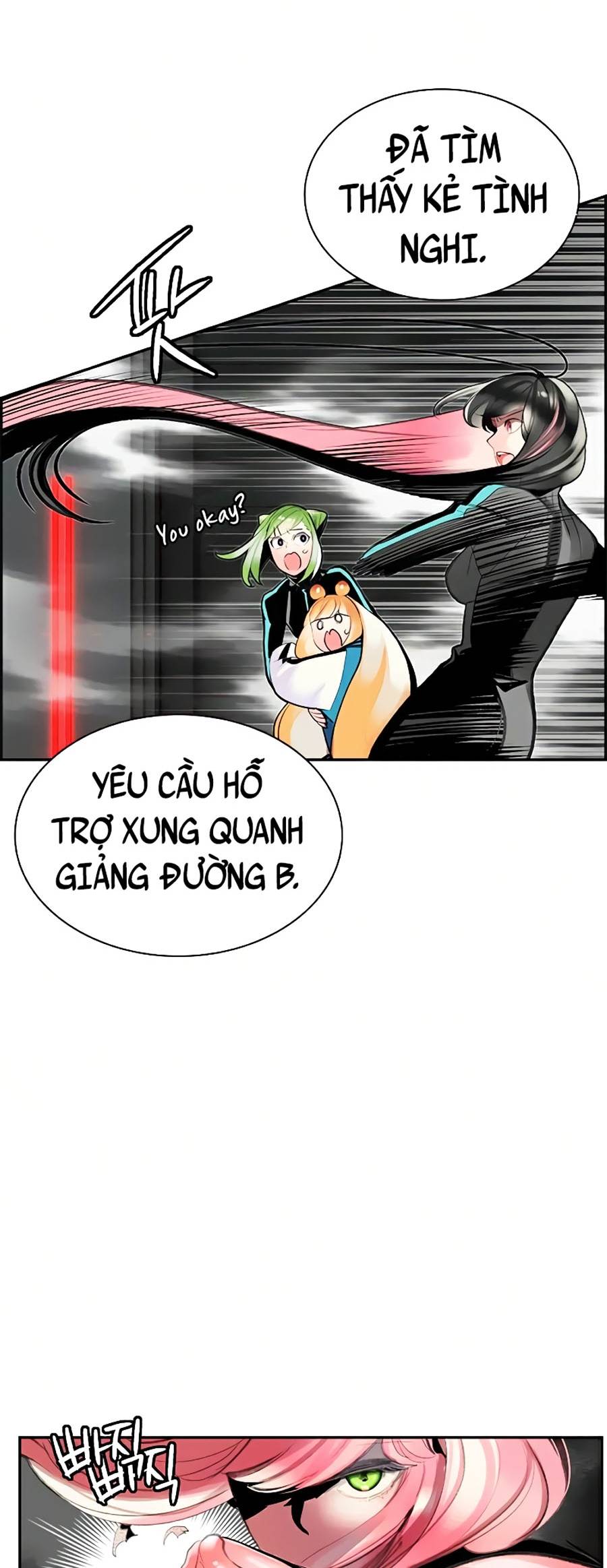 Nhân Trùng Đại Chiến Chapter 55 - Trang 51