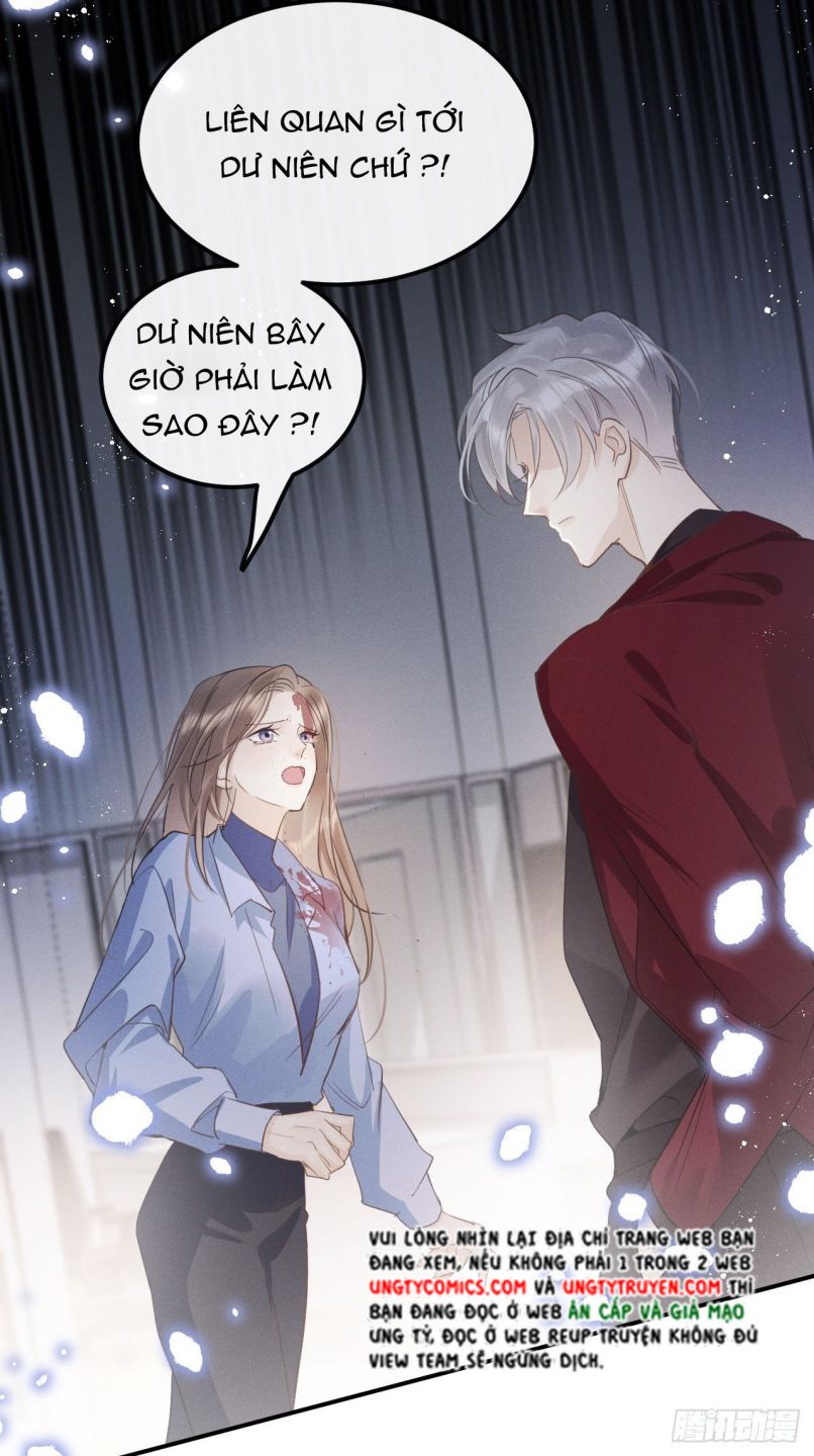 Lang Lang Thượng Khẩu Chapter 11 - Trang 23