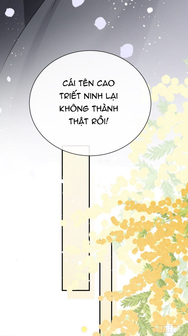 Lang Lang Thượng Khẩu Chapter 4 - Trang 18