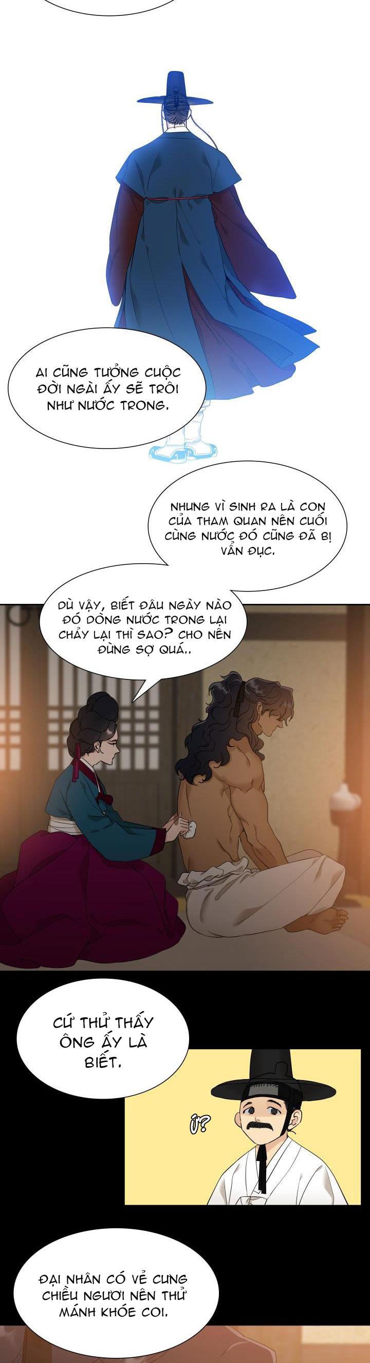 Mắt Phủ Toàn Sương Chapter 13.1 - Trang 4