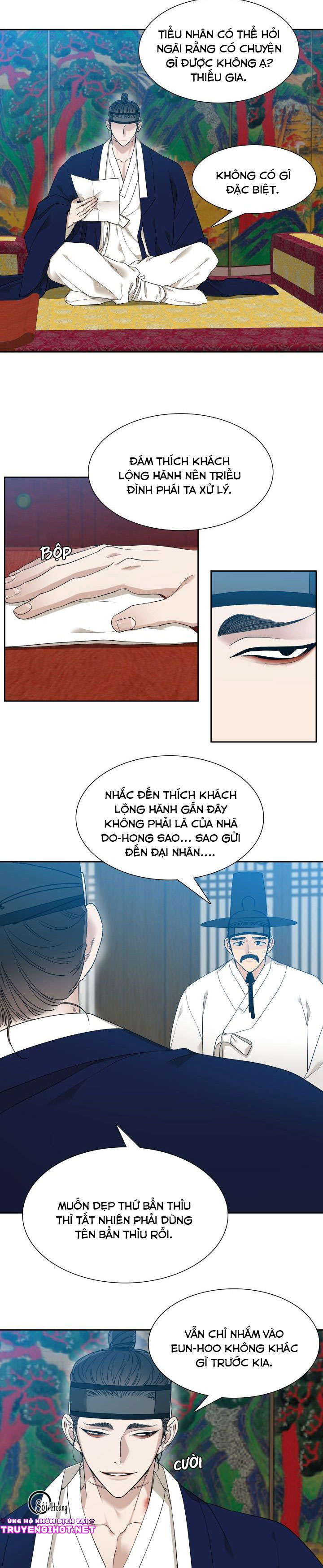 Mắt Phủ Toàn Sương Chapter 20.2 - Trang 4