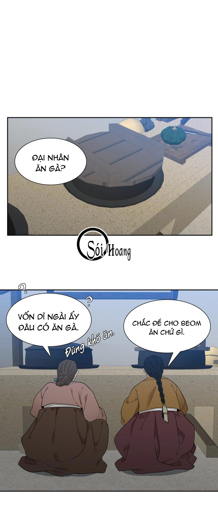 Mắt Phủ Toàn Sương Chapter 25.1 - Trang 6