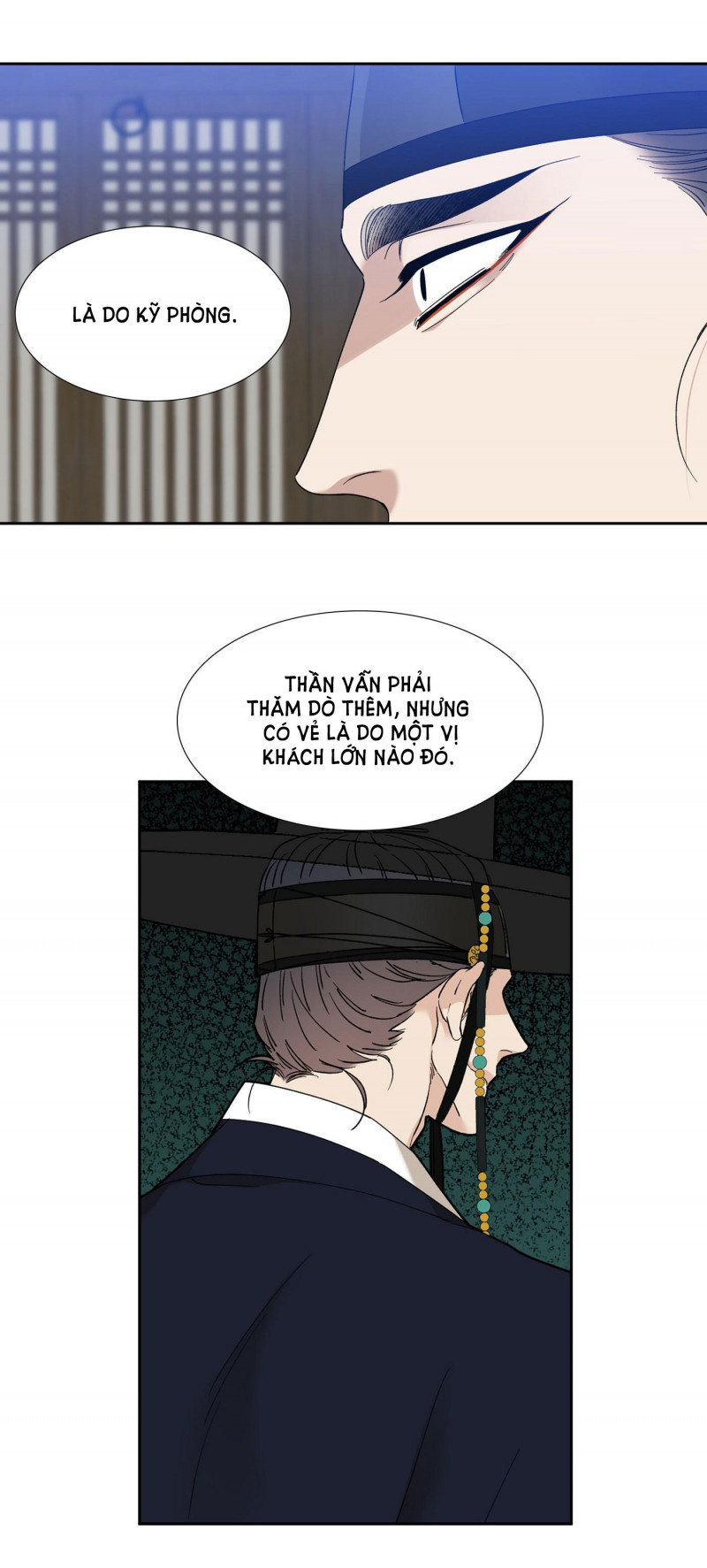 Mắt Phủ Toàn Sương Chapter 49.5 - Trang 7