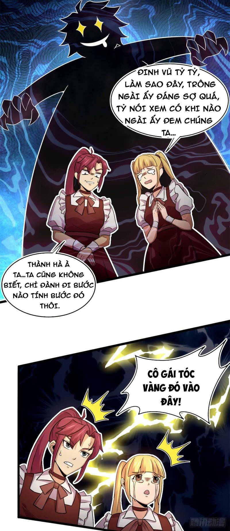 Sủng Mị Chapter 53 - Trang 17