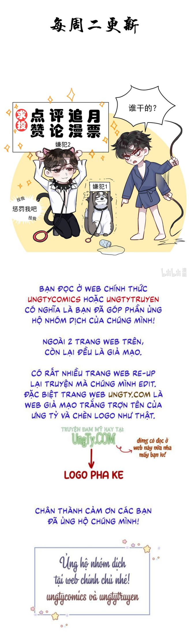 Bì Nang Chapter 2 - Trang 30