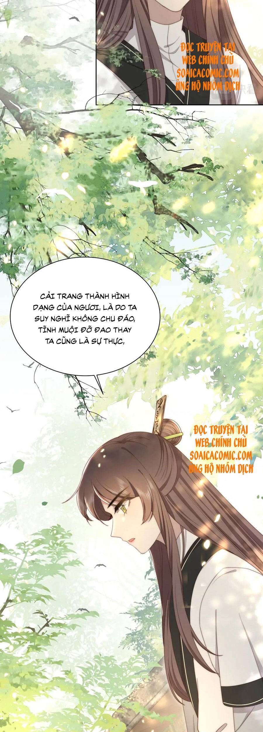 Cô Vương Quả Nữ Chapter 30 - Trang 9