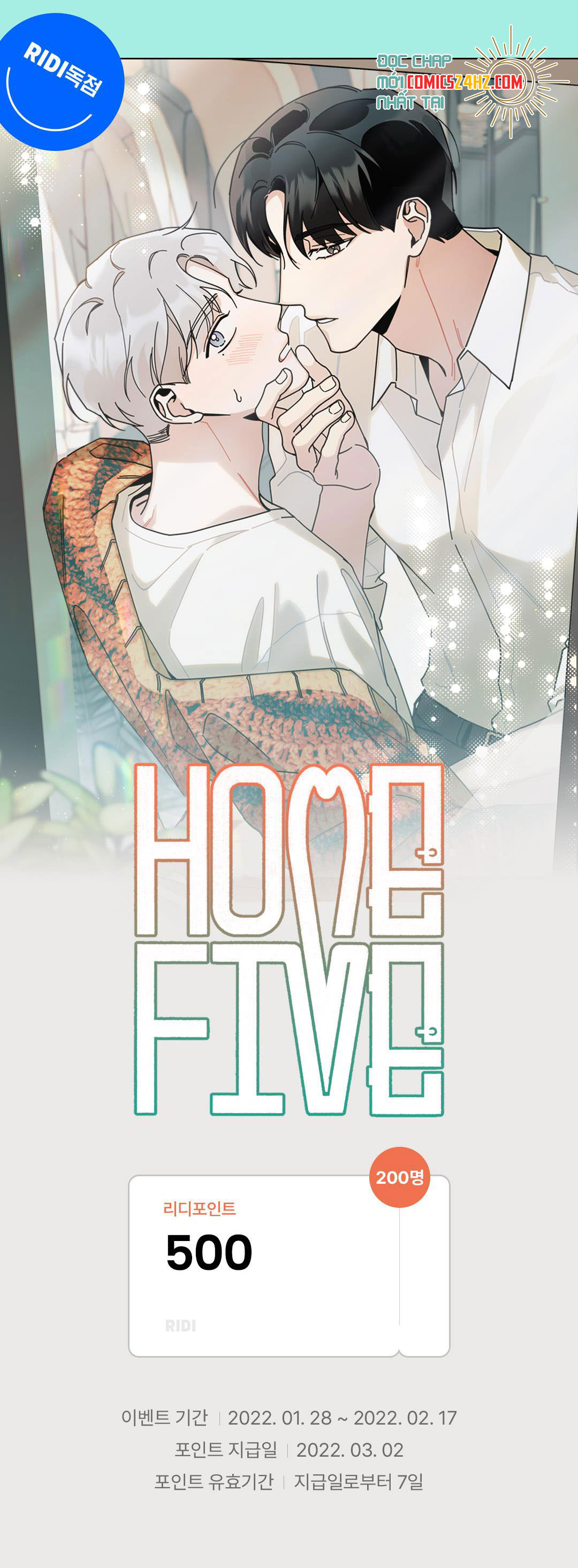 HOME 5 Chapter 0 - Trang 1