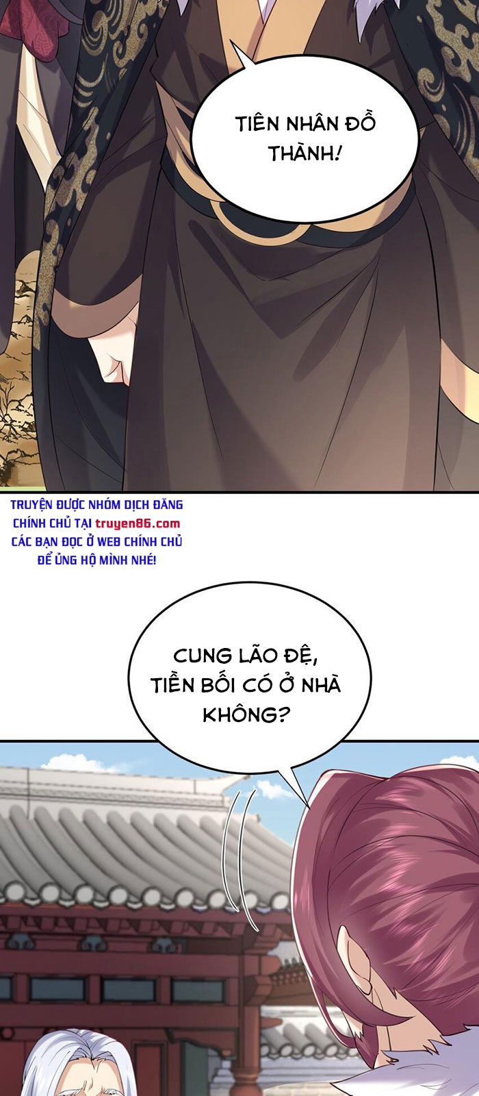 Ta Vô Địch Lúc Nào Chapter 56 - Trang 31