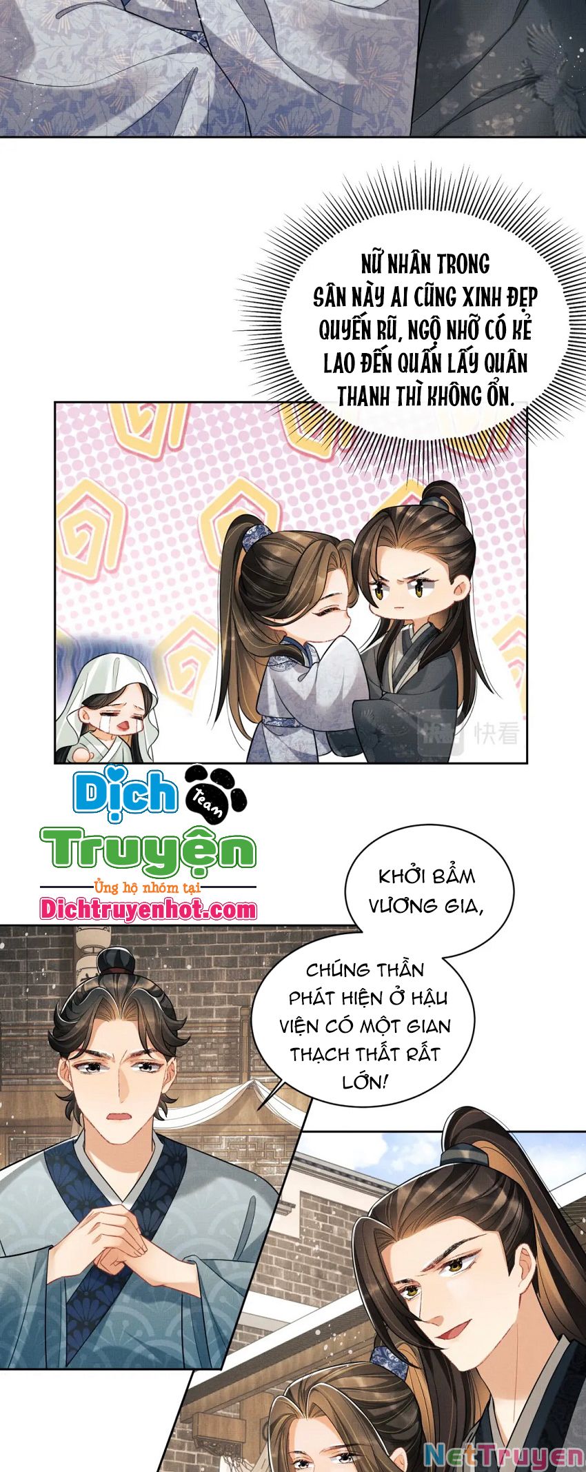 Thê Vi Thượng Chapter 96 - Trang 17