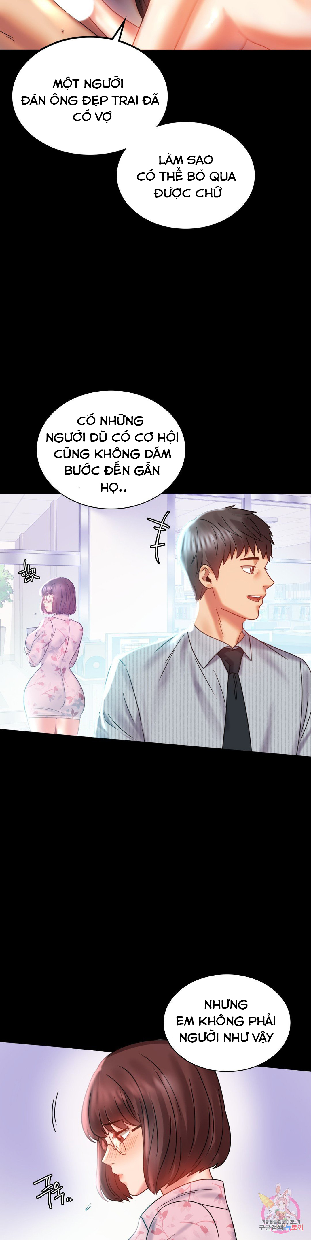 Tình Yêu Vụng Trộm Chapter 10 - Trang 11