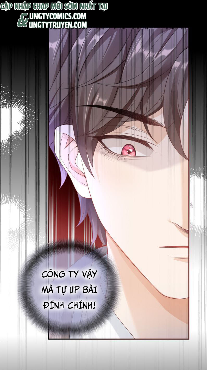 Scandal Quá Nhiều Là Lỗi Của Tôi Sao? Chapter 26 - Trang 14