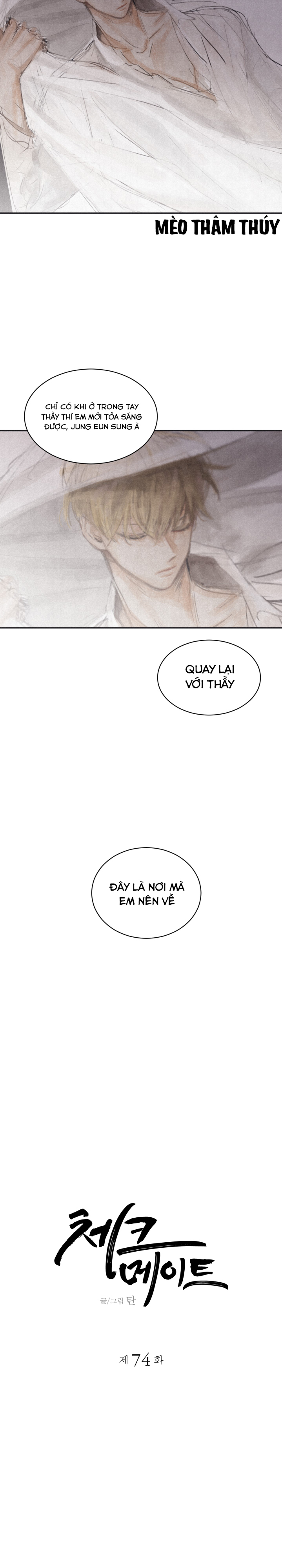 Chiếu Tướng Chapter 74 - Trang 3