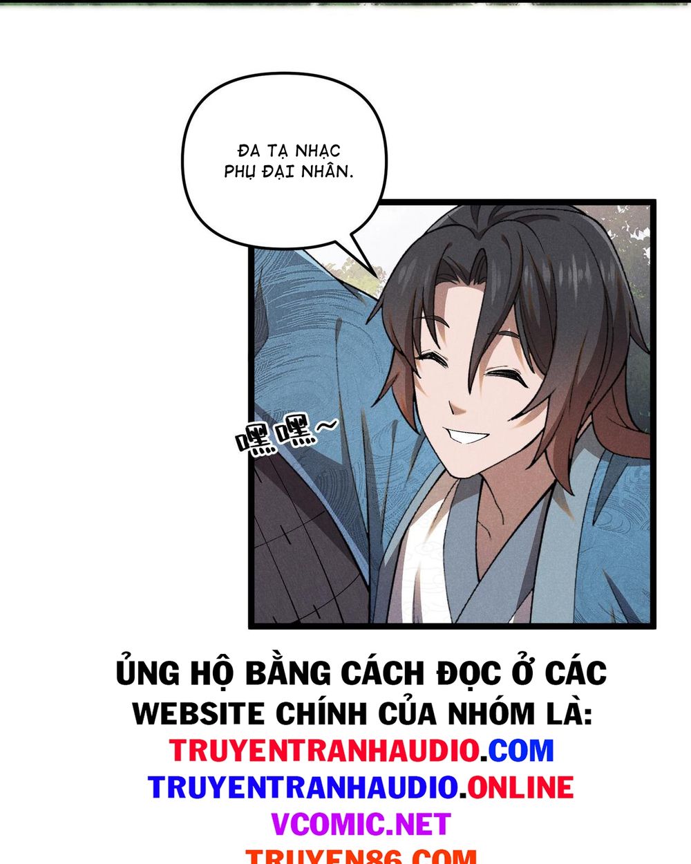 Đại Đường: Võ Thần Group Chat Chapter 3 - Trang 48