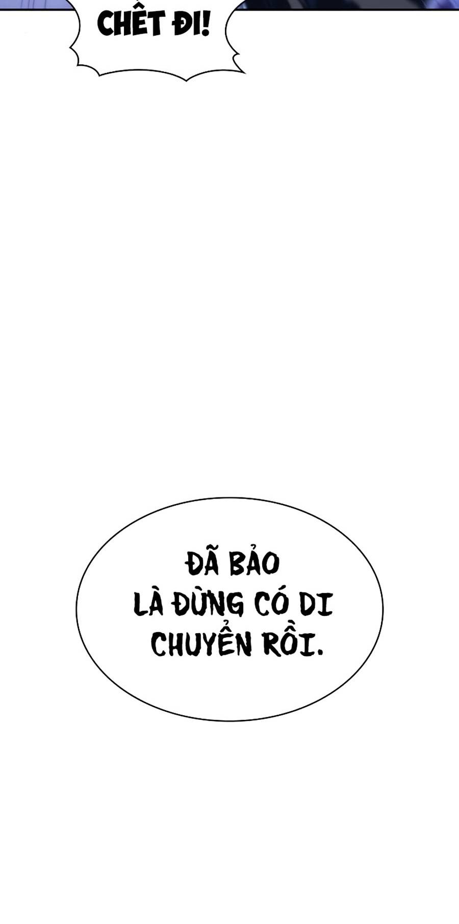 Tôi Là Tân Thủ Có Cấp Cao Nhất Chapter 43 - Trang 77