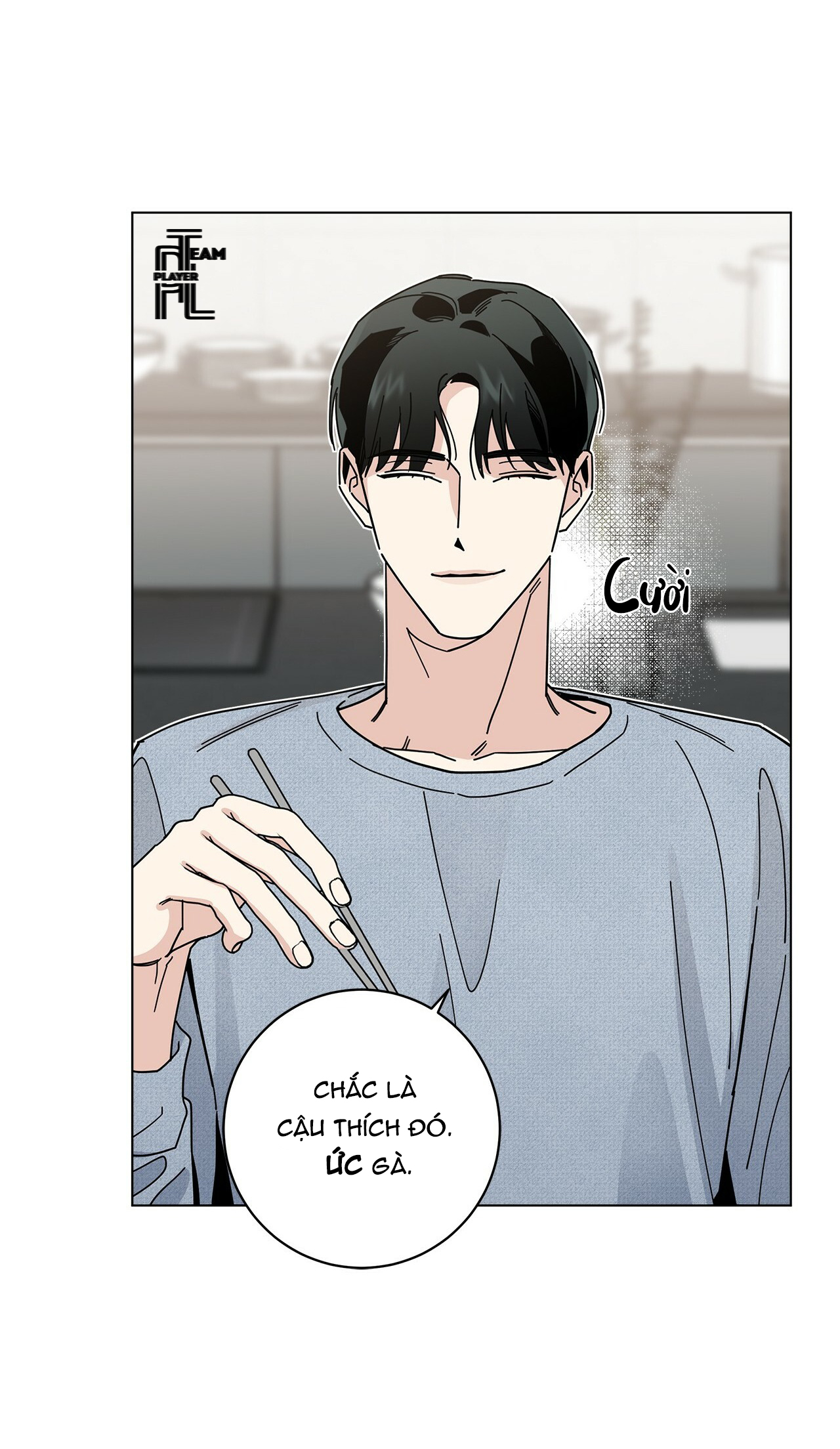 Home Five Chapter 7 - Trang 17