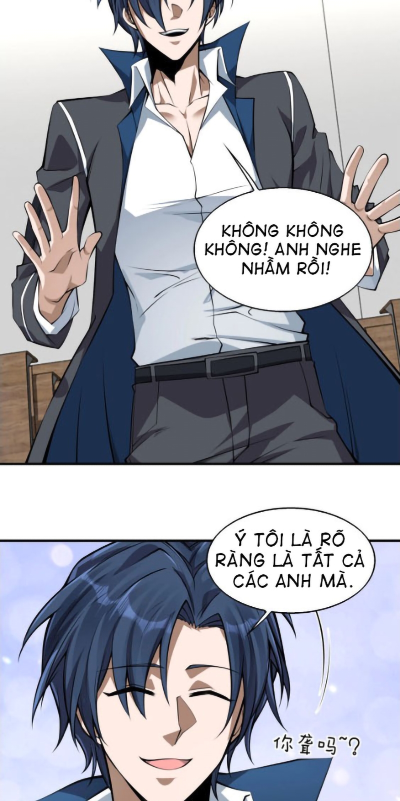 Nam Nhân Đến Từ Địa Ngục Chapter 4 - Trang 17