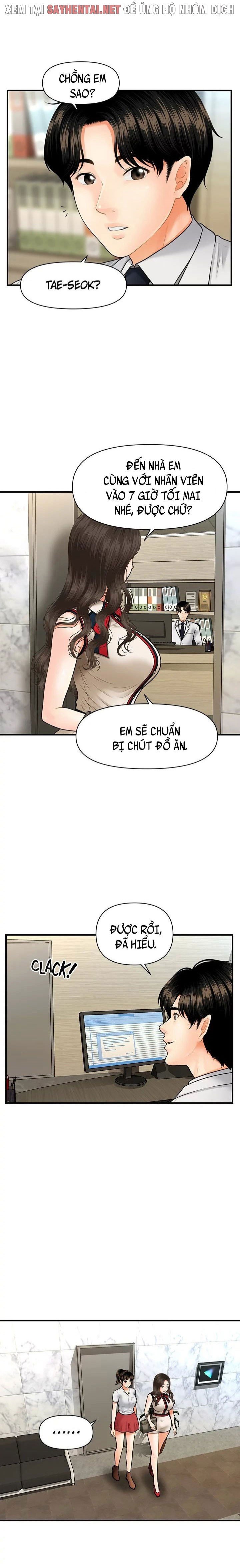 Này Anh Đẹp Trai Chapter 19 - Trang 3