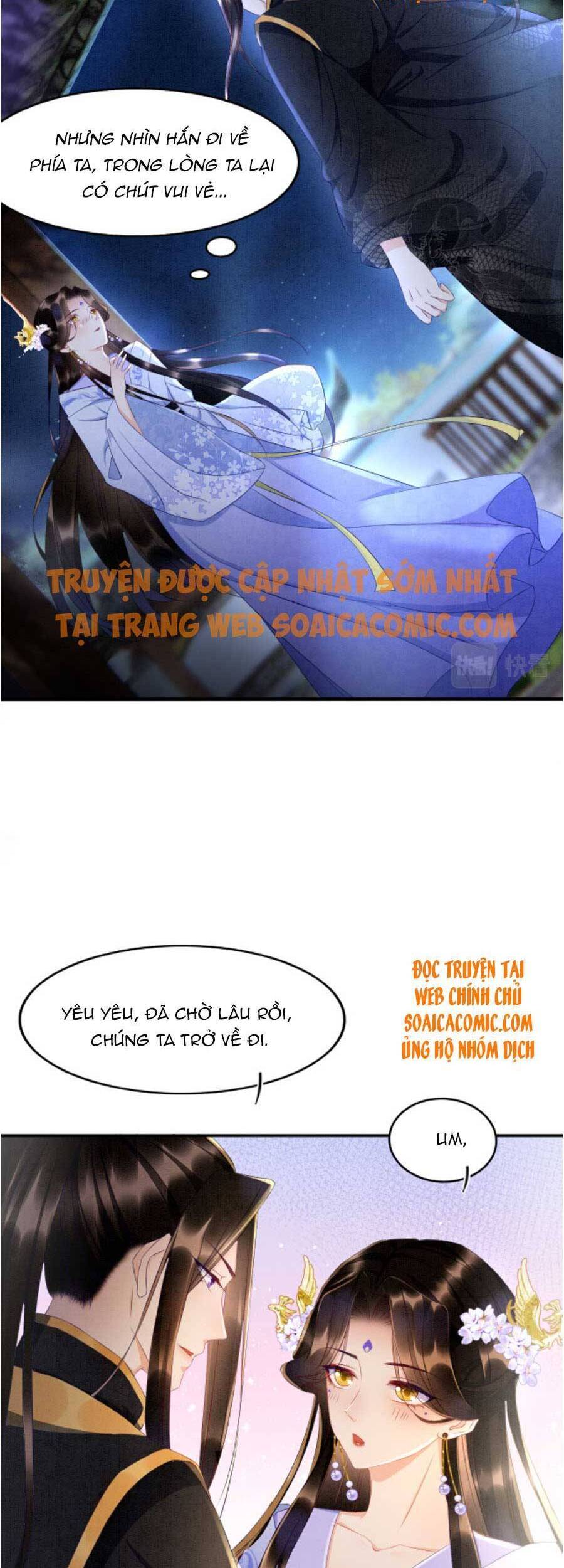 Bạch Nguyệt Quang Lạm Quyền Của Sủng Hậu Chapter 28 - Trang 26