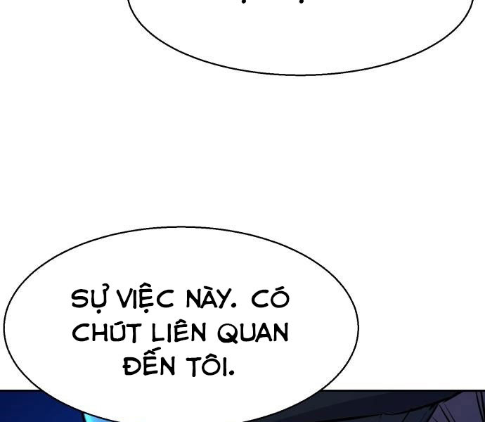 Bạn Học Của Tôi Là Lính Đánh Thuê Chapter 81.5 - Trang 48