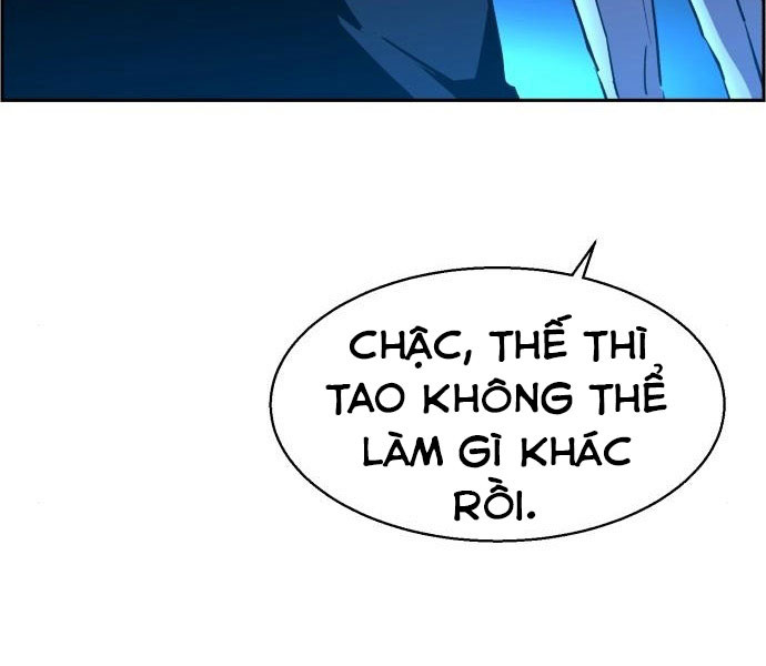 Bạn Học Của Tôi Là Lính Đánh Thuê Chapter 81.5 - Trang 74