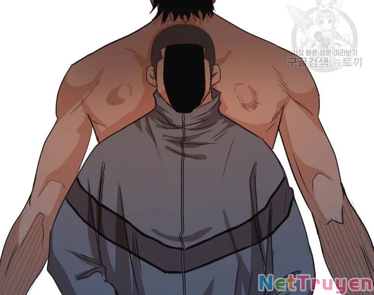 Bạn Trai Vệ Sĩ Chapter 40 - Trang 221