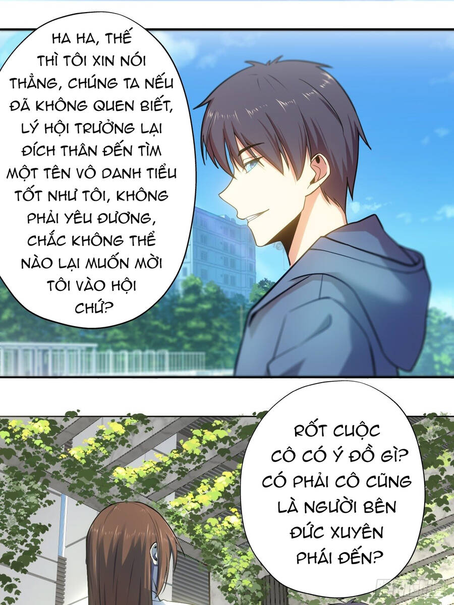 Chúa Tể Vực Thẳm Chapter 26 - Trang 16