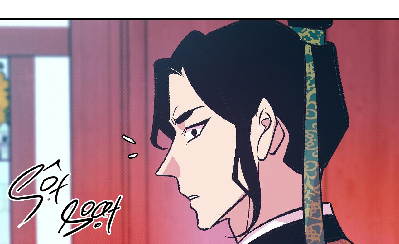 Bán Yêu Chapter 15 - Trang 45