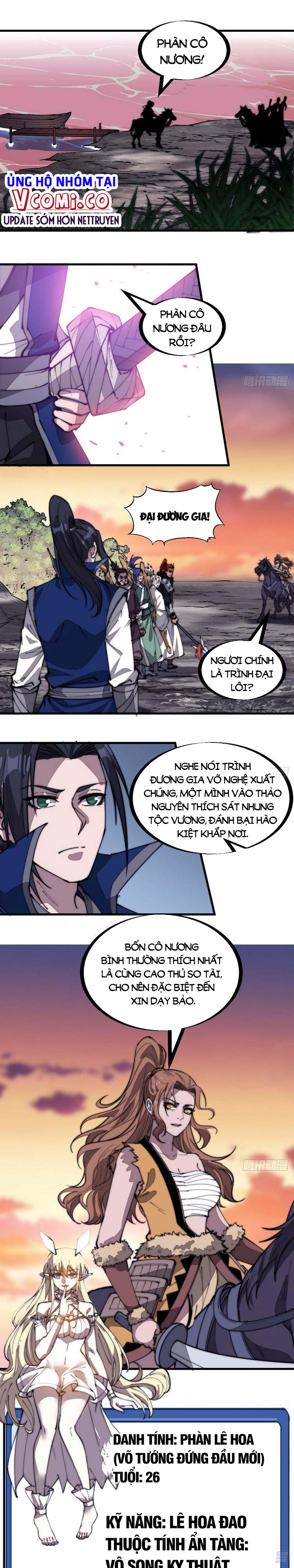 Ta Có Một Sơn Trại Chapter 302 - Trang 1