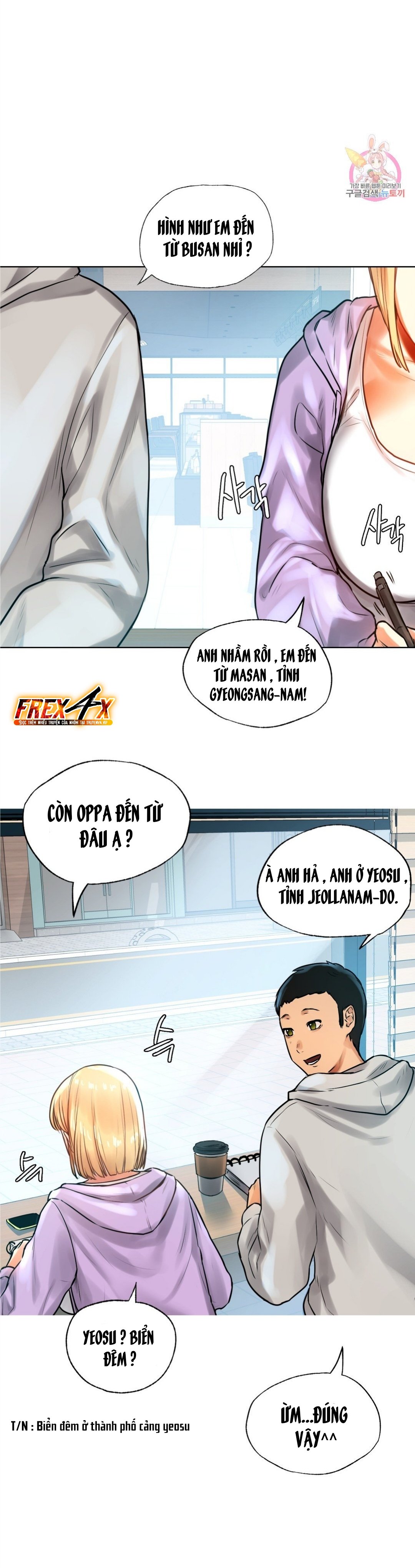 Đàn Ông Và Đàn Bà Ở Sillim Chapter 3 - Trang 27