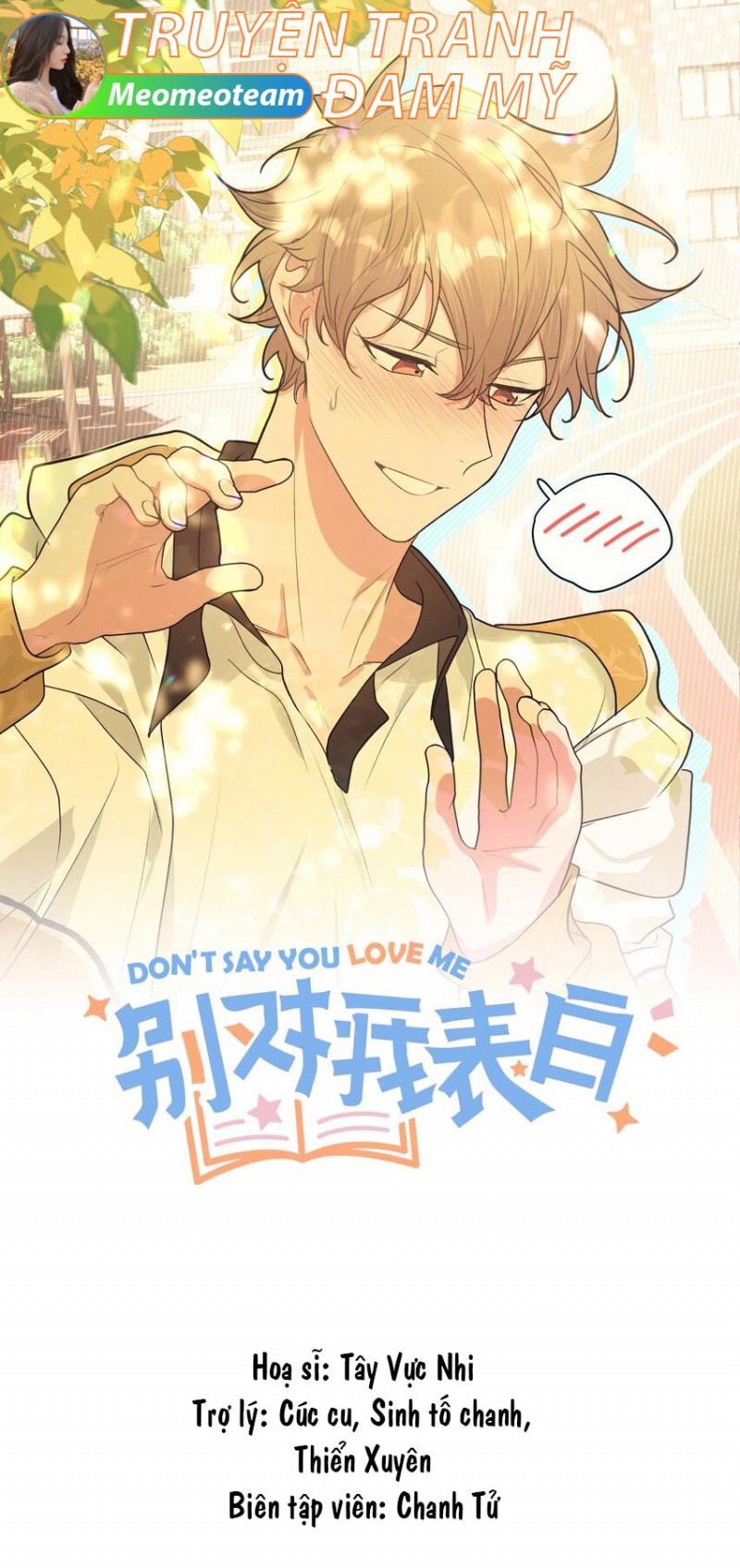 Đừng Nói Yêu Tôi (Don't Say You Love Me) Chapter 44 - Trang 1