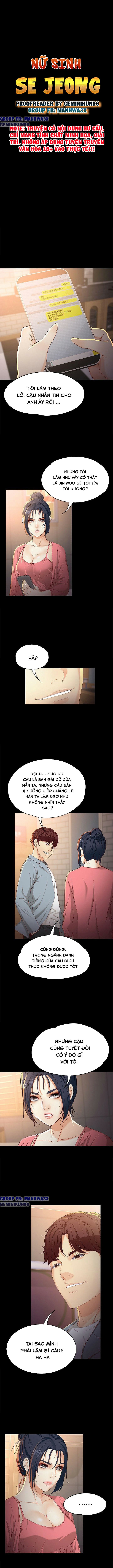 Nữ Sinh Se Jeong Chapter 24 - Trang 1