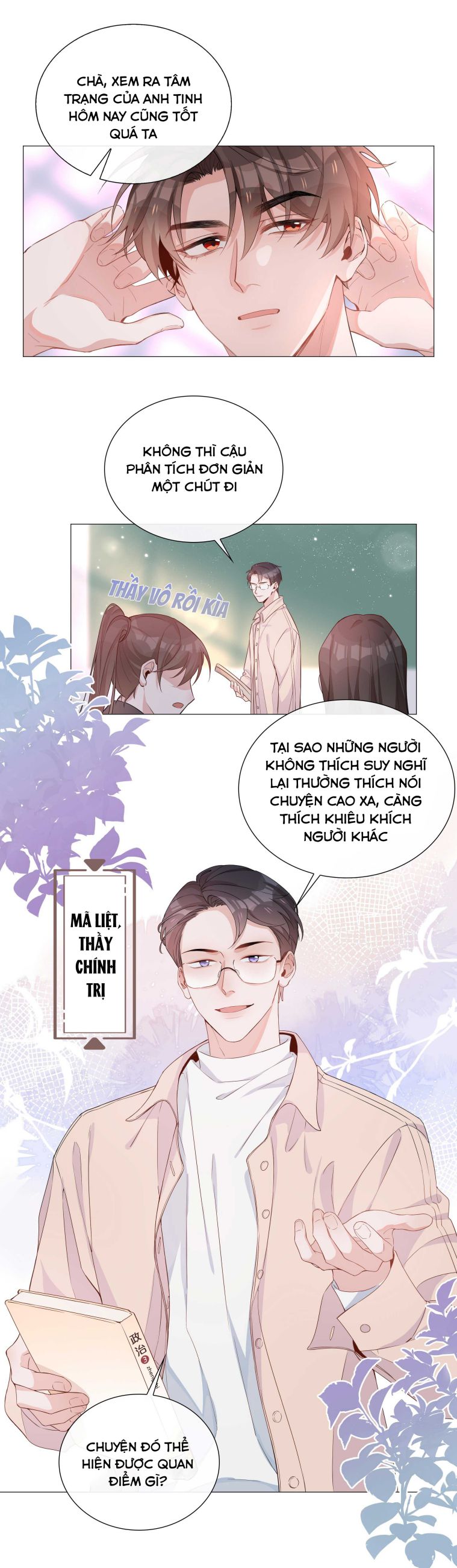 Sơn Hải Cao Trung Chapter 6 - Trang 19