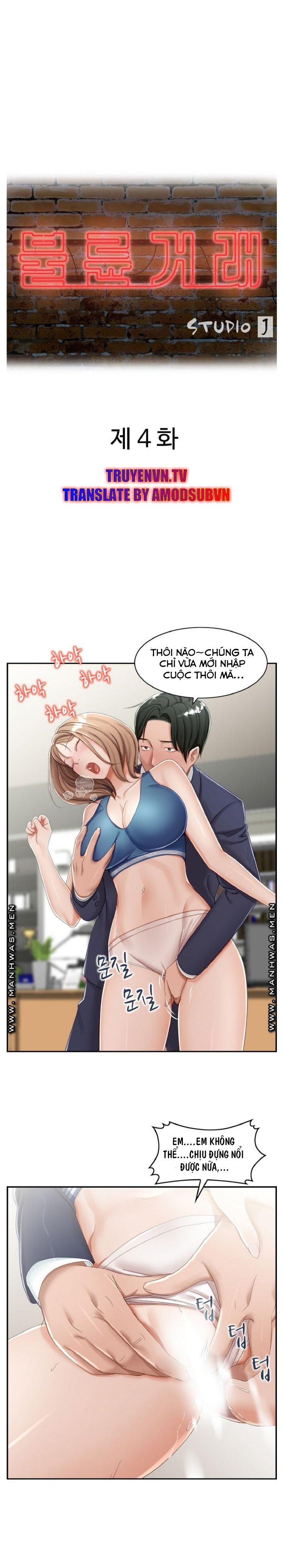 Thỏa Thuận Ngoại Tình Chapter 4 - Trang 4